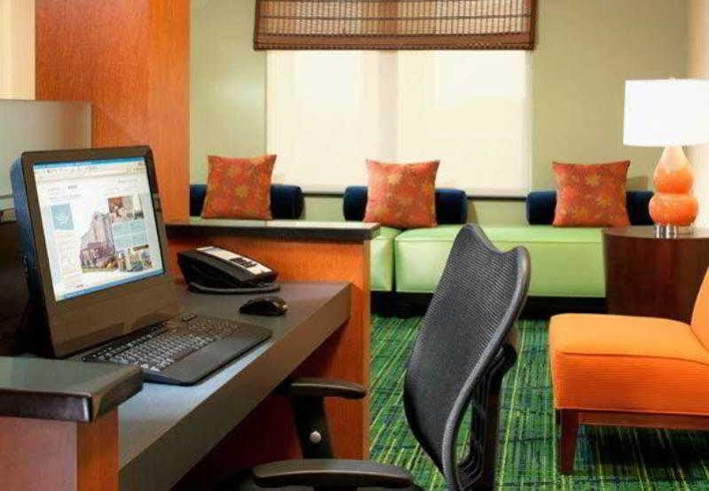 Fairfield Inn And Suites By Marriott Harrisonburg Extérieur photo